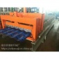 琉璃瓦设备 828型琉璃瓦机 数控压瓦机 全自动压瓦机 彩钢设备厂家